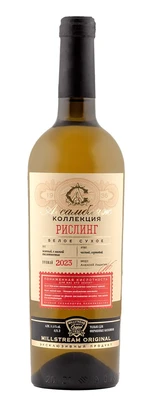 Вино белое сухое Мильстрим Ассамбляж Коллекция Рислинг, 0.75 л