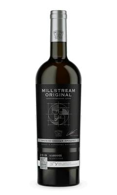 Вино белое сухое Millstream Original Aligote, 0.75 л