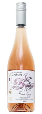 Вино розовое сухое Эльбузд Розе, 0.75 л