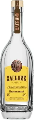 Водка Хлебник Пшеничный, 0.5 л