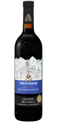 Вино красное полусухое Бетанели Пиросмани, 0.75 л
