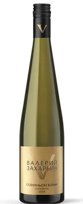 Вино белое сухое Валерий Захарьин Совиньон Блан, 0.75 л 2024