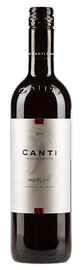 Вино красное полусухое «Canti Merlot» 2014 г.