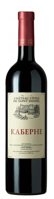 Вино красное сухое Chateau Cotes de Saint Daniel Cabernet, 0.75 л