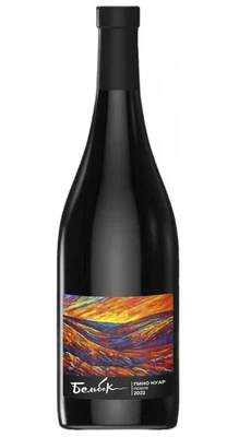 Вино красное сухое Бельбек Пино Нуар Резерв, 0.75 л 2022