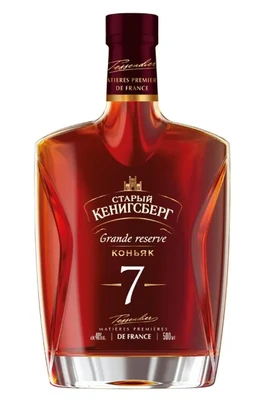 Коньяк российский Старый Кенигсберг Гранд Резерв 7-летний, 0.5 л