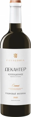 Вино красное сухое Декантер Рубиновый Магарача Коллекционное, 0.75 л 2020