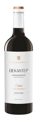 Вино красное сухое Декантер Саперави Коллекционное, 0.75 л 2019