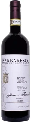 Вино красное сухое Giacosa Fratelli Barbaresco Basarin Vigna Gianmate, 0.75 л 2019