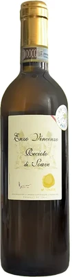 Вино белое сладкое Enzo Vincenzo Recioto di Soave, 0.5 л
