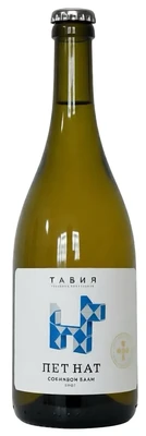 Вино игристое белое брют Табия Петнат Совиньон Блан, 0.75 л