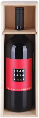 Вино красное сухое «Brancaia Tre» 2012 г. в подарочной упаковке (дерево)