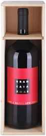 Вино красное сухое «Brancaia Tre» 2012 г. в подарочной упаковке (дерево)