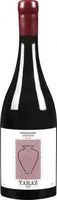 Вино красное сухое Taraz Amphora Areni Noir, 0.75 л 2020