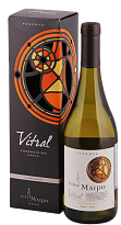 Вино белое полусухое «Vina Maipo Vitral Chardonnay Reserva» в подарочной упаковке