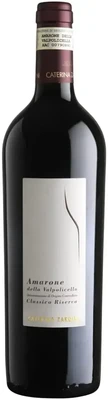 Вино красное сухое Campagnola Caterina Zardini Amarone della Valpolicella Classico Riserva, 0.75 л
