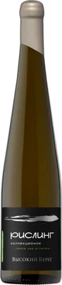 Вино белое сухое Высокий Берег Рислинг Зеленая Серия Коллекционное, 0.75 л 2019