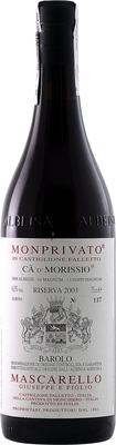 Вино красное сухое «Barolo Riserva Monprivato Ca d'Morissio» 2003 г.