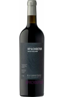 Вино красное сухое Высокий берег Красностоп, 0.75 л