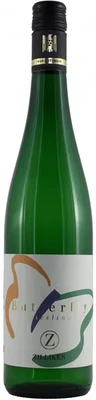 Вино белое полусухое Forstmeister Geltz-Zilliken Butterfly Riesling, 0.75 л 2024