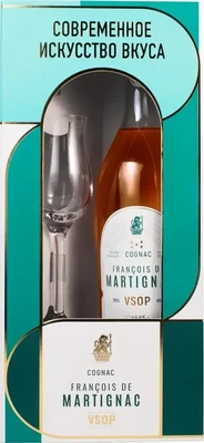 Коньяк Francois de Martignac VSOP, 0.7 л п/у + бокал