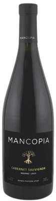 Вино красное сухое Mancopia Cabernet Sauvignon Reserve, 0.75 л 2023