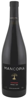 Вино красное сухое Mancopia Saperavi Reserve, 0.75 л 2023