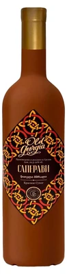Вино красное сухое Old Georgia Saperavi, 0.75 л этикетка ромб