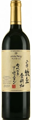 Вино красное сухое Sainte Neige Yamanashi Makioka Kurashinata Vineyard Cabernet Sauvignon, 0.75 л 2020