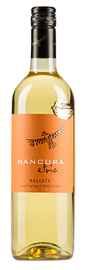 Вино белое сладкое «Mancura Moscato»