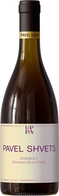 Вино красное сухое Pavel Shvets Barbera, 0.75 л 2020