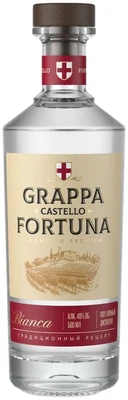 Граппа Castello Fortuna, 0.5 л