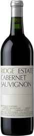 Вино красное сухое «Cabernet Sauvignon Estate» 2012 г.