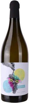 Вино белое сухое BT Winery Tam Tam Tamjanika, 0.75 л