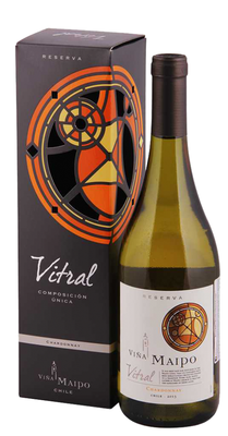Вино белое полусухое «Vina Maipo Vitral Sauvignon Blanc Reserva» в подарочной упаковке