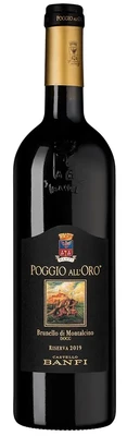Вино красное сухое Banfi Poggio all'Oro Brunello di Montalcino Riserva DOCG, 0.75 л 2019