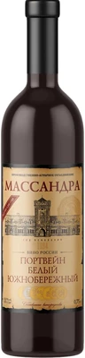 Портвейн Массандра Белый Южнобережный, 0.75 л