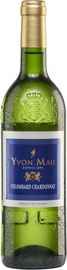 Вино белое сухое «Yvon Mau Colombar Shardonnay»