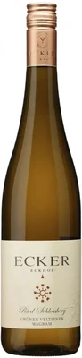 Вино игристое белое брют Cofama Lux Sparkling Brut, 0.75 л
