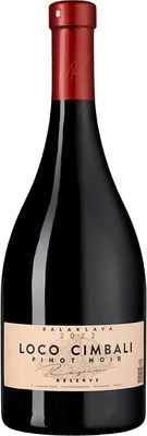 Вино красное сухое Loco Cimbali Pinot Noir, 0.75 л 2022