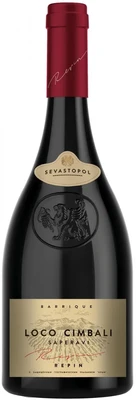 Вино красное сухое Loco Cimbali Saperavi, 0.75 л 2022
