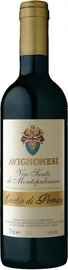 Вино красное сладкое «Vin Santo di Montepulciano occhio di pernice» 2000 г.