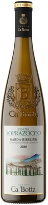 Вино белое полусухое Ca'Botta Tenuta Soprazocco Riesling Garda Lombardy DOC, 0.75 л 2020