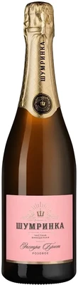 Вино игристое розовое экстра брют Шумринка Экстра Брют Розе, 0.75 л