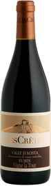 Вино красное сухое «Les Cretes Fumin, 0.75 л» 2012 г.
