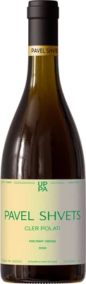Вино белое сухое Pavel Shvets Riesling Cler Polati Ovoid, 0.75 л 2024