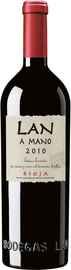 Вино красное сухое «LAN А Mano» 2010 г.