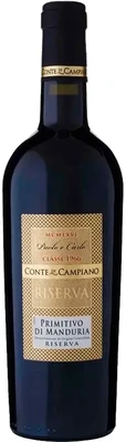 Вино красное полусухое Conte di Campiano Primitivo di Manduria DOC Riserva, 0.75 л 2017