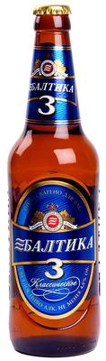 Пиво «Балтика №3 Классическое, 0.5 л»