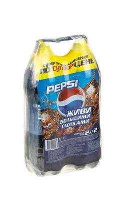 Газированный напиток «Pepsi» набор из 2-ух бутылок